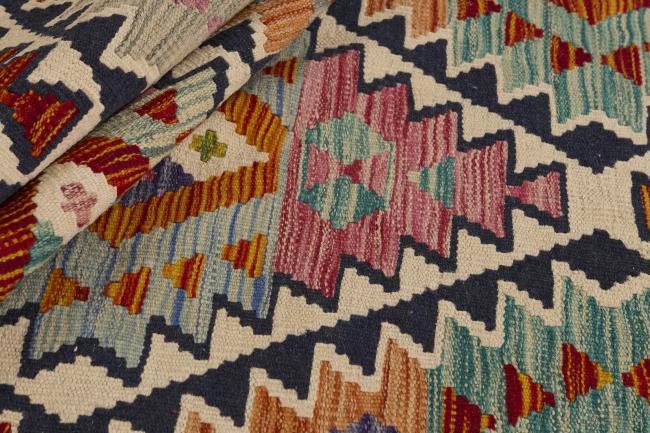 Kilim Afghan - 1