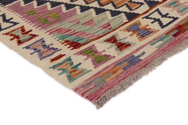 Kilim Afghan - 2