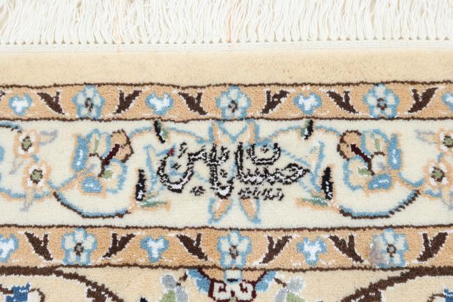 Nain 9La - 8