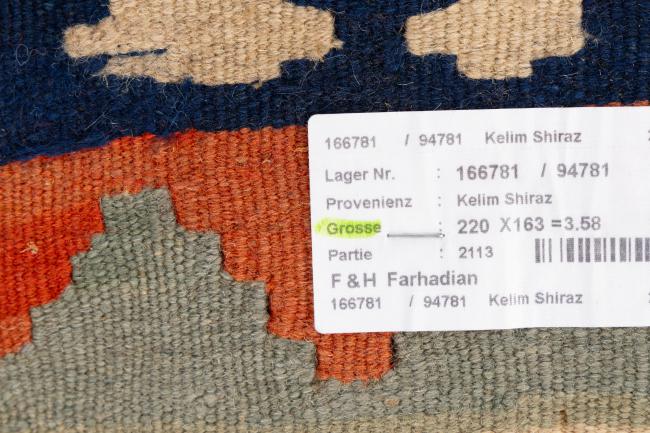 Kilim Fars Ghashghai - 6