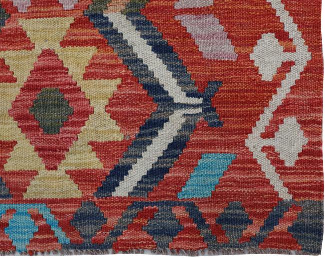Chilim Afghan - 2