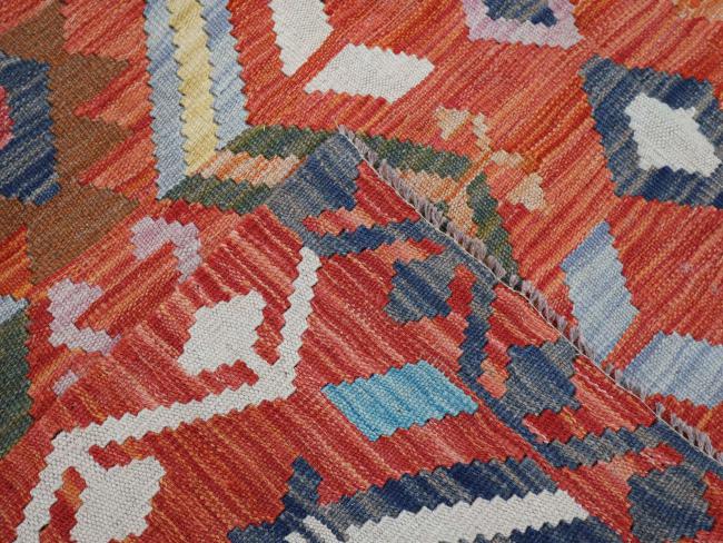 Chilim Afghan - 3