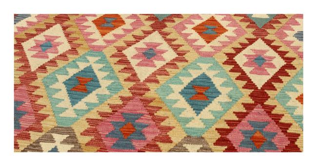 Kilim Afghan - 1