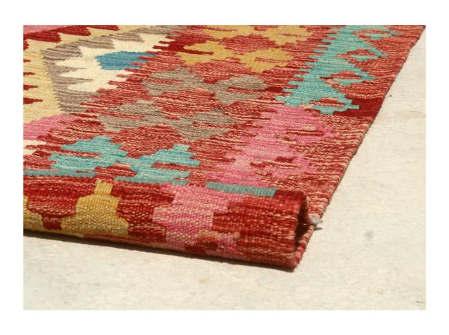 Kilim Afghan - 2