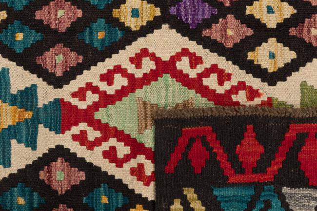 Kilim Afgán Heritage - 5