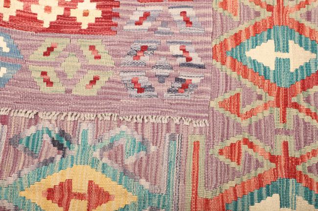 Kilim Afghan - 4