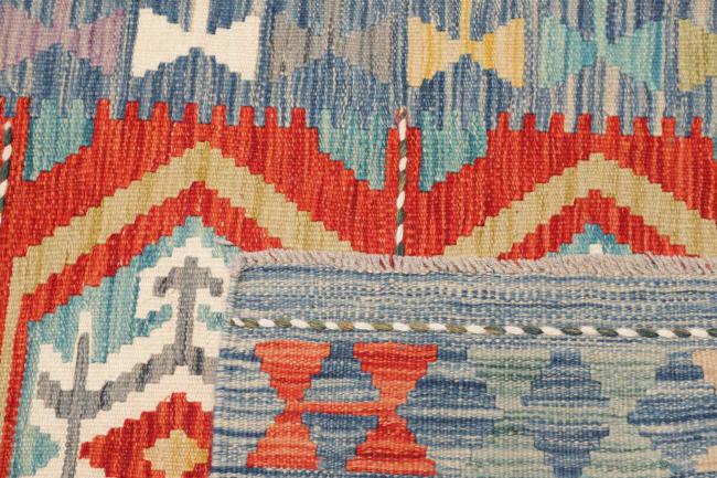Kilim Afghan - 4