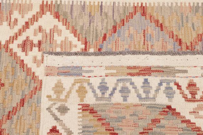 Κιλίμ Afghan - 4