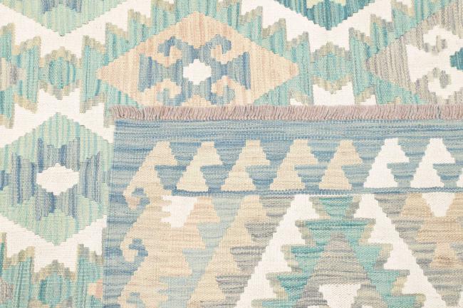Kelim Afghan - 4