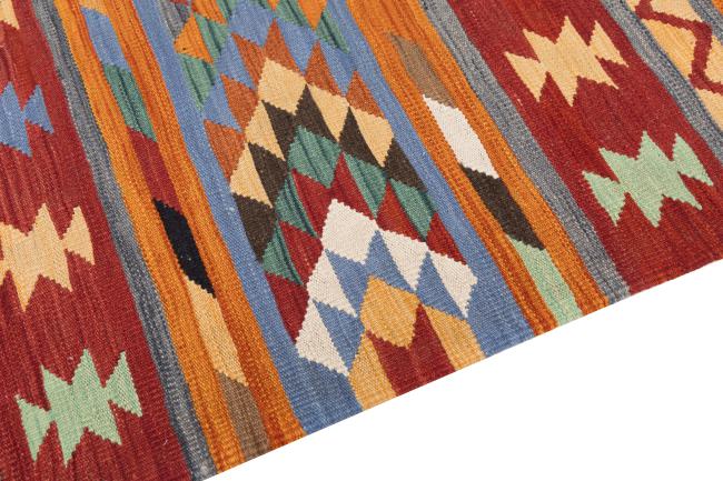 Kilim Afghan Heritage - 3