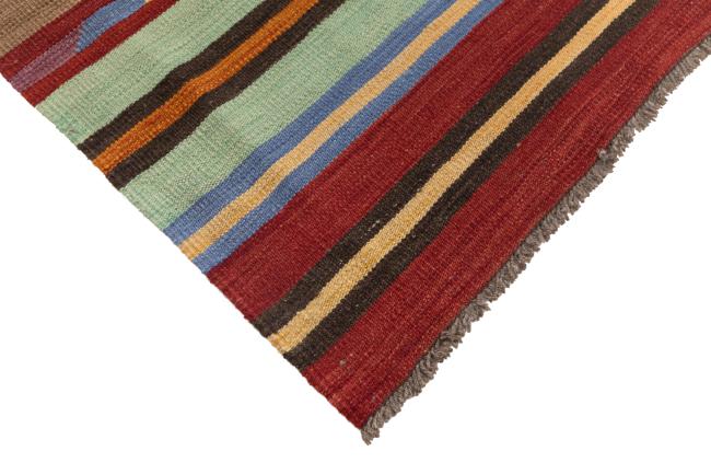 Kilim Afghan Heritage - 4