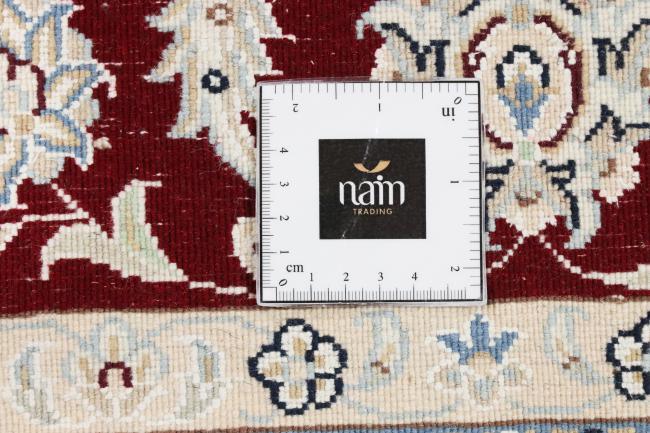 Naim 9La Sherkat Signed - 12