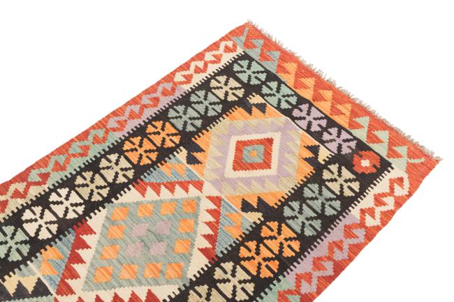 Kilim Afegão - 2