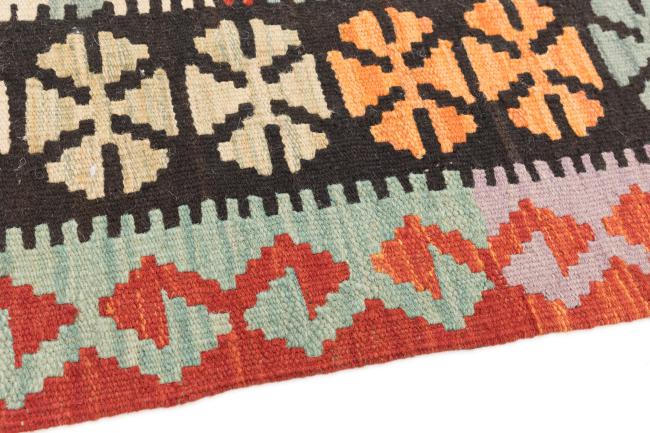 Kilim Afegão - 3