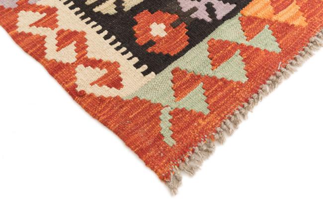 Kilim Afegão - 4