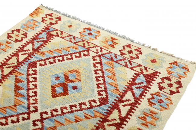 Kilim Afegão - 2