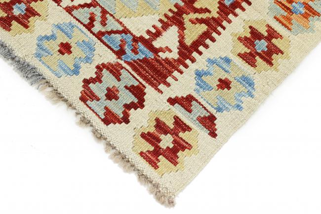 Kilim Afegão - 3