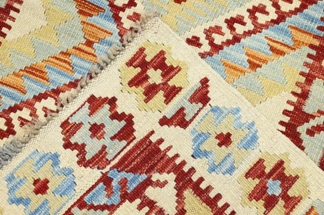 Kilim Afegão - 5