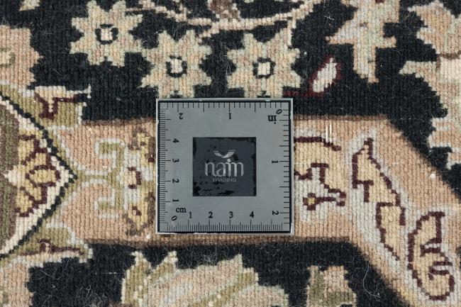 Indo Keshan - 12