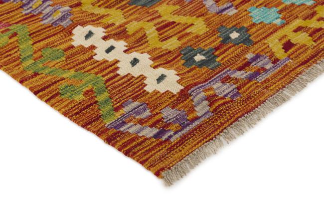 Kilim Afghan - 2
