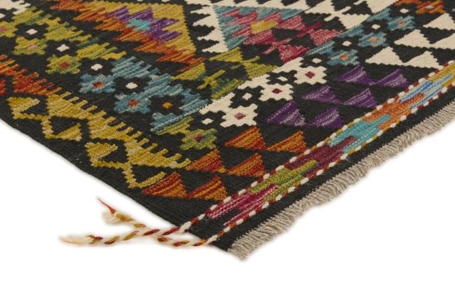 Kilim Afghan - 2