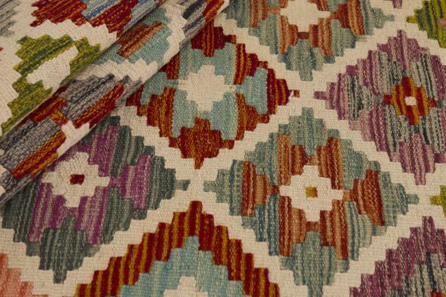 Kilim Afghan - 1