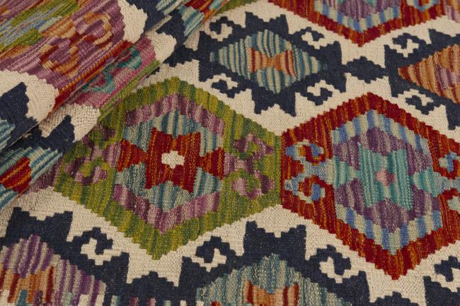 Kilim Afghan - 1