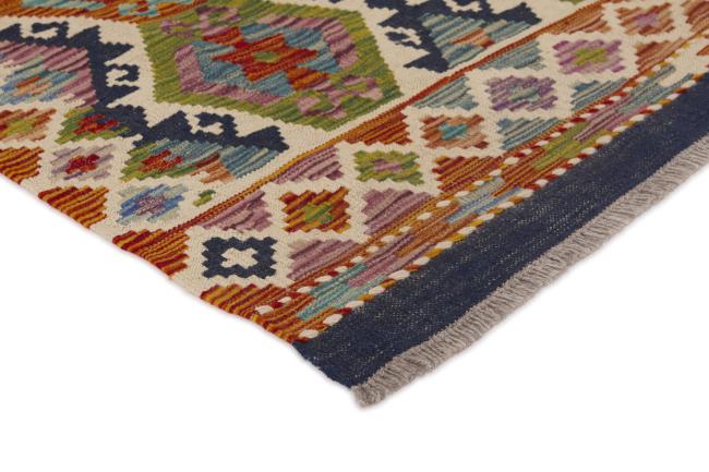 Kilim Afghan - 2