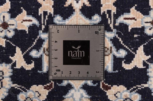 Nain 9La - 5