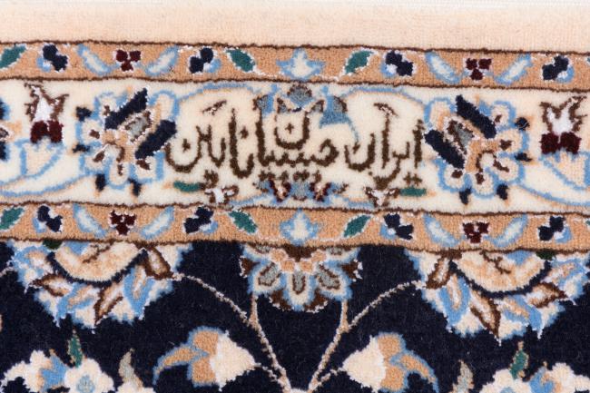 Nain 6La - 6