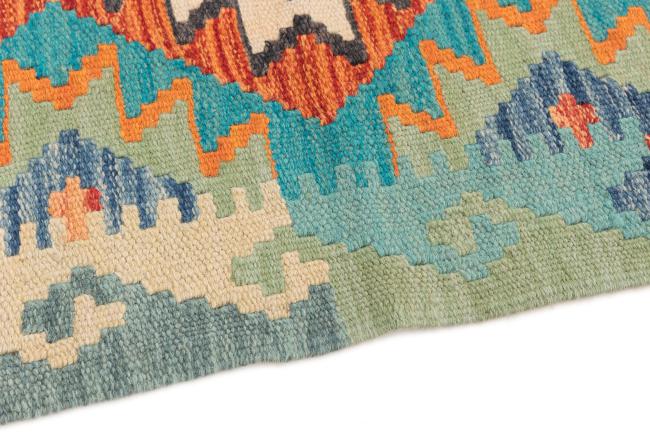 Kilim Afegão - 3