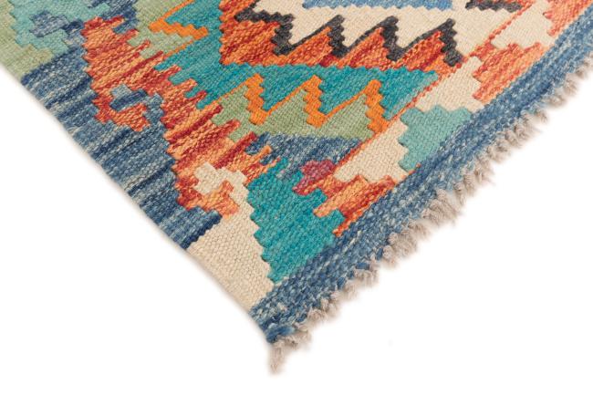 Kilim Afegão - 4