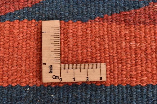 Kilim Fars - 8