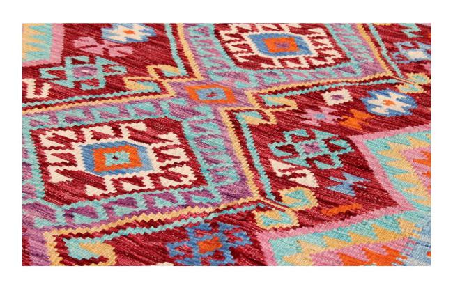 Chilim Afghan Kaudani - 1