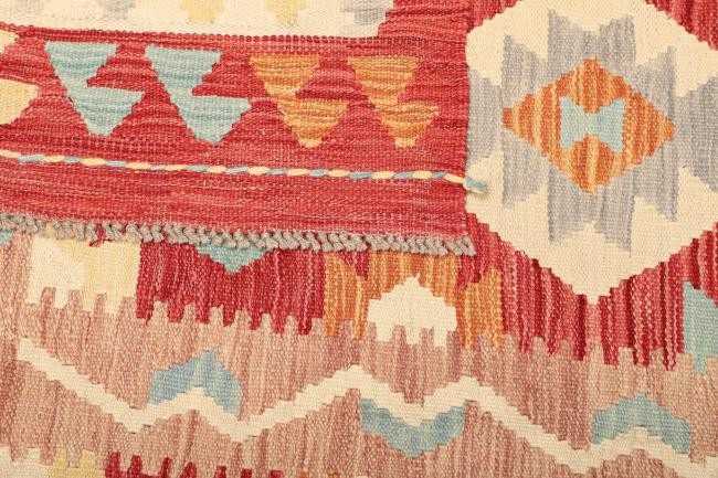 Kilim Afghan - 4