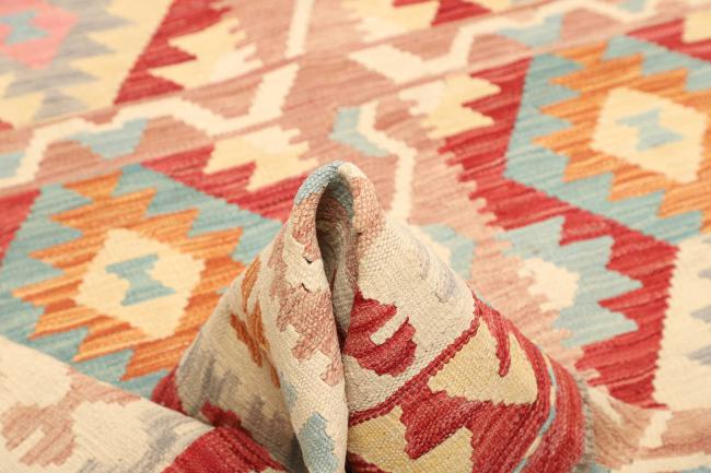 Kilim Afghan - 5