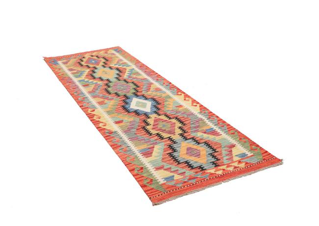 Kilim Afghan - 2