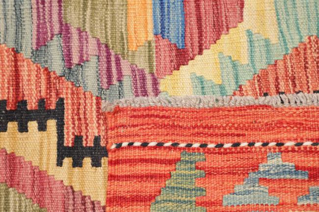 Kilim Afghan - 4