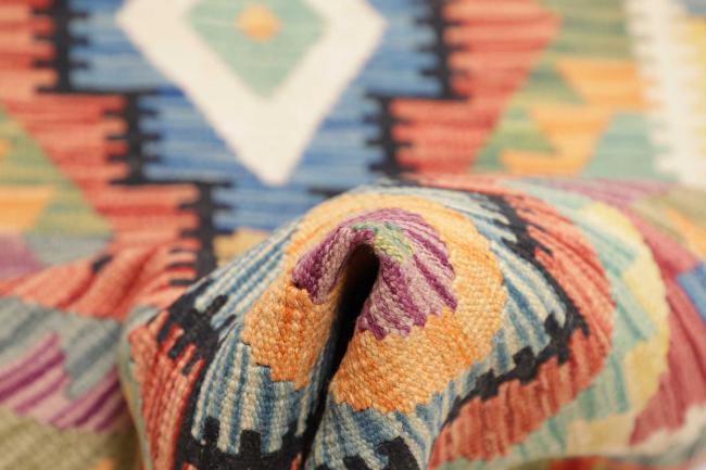 Kilim Afghan - 5