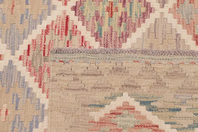 Κιλίμ Afghan - 4