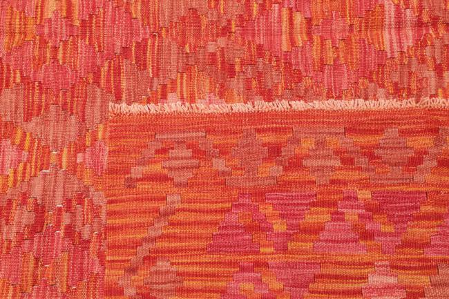 Κιλίμ Afghan Heritage - 4