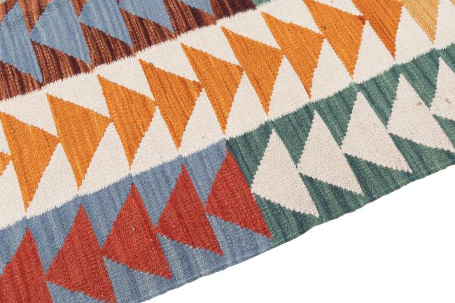 Kilim Afghan Heritage - 3
