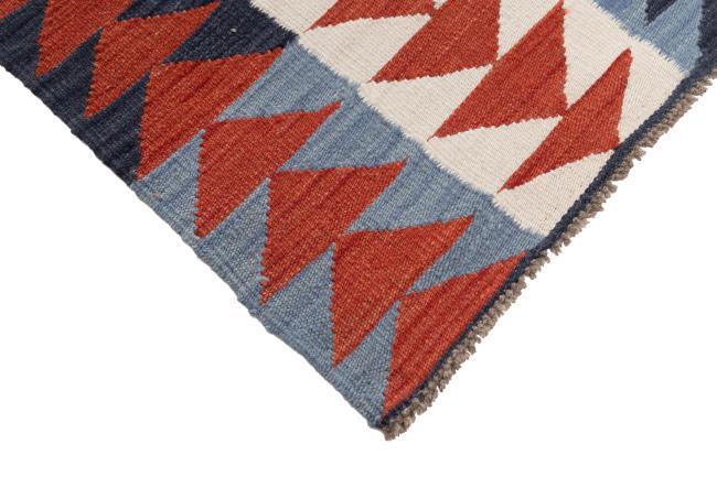 Kilim Afghan Heritage - 4