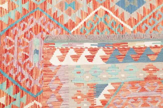 Kelim Afghan - 4