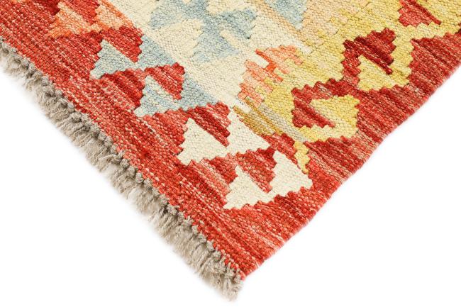 Kilim Afghan - 2