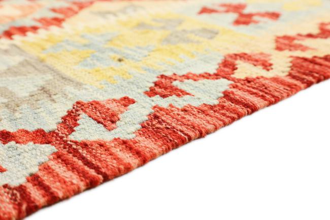Kilim Afghan - 3