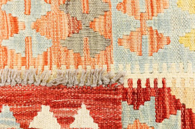 Kilim Afghan - 4