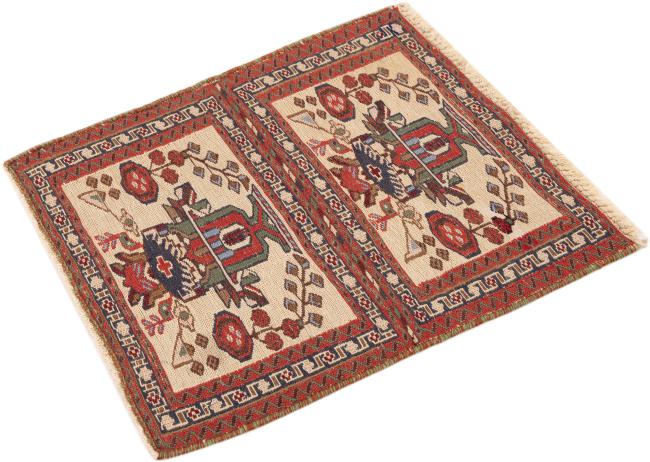 Kilim Fars Werni - 1