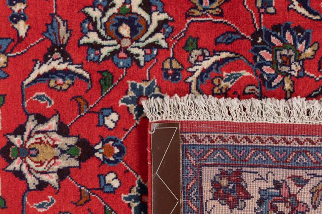 Sarouk - 6
