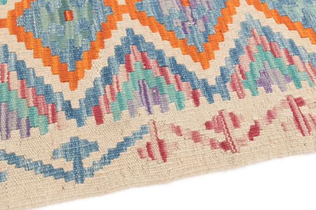 Kilim Afegão - 3